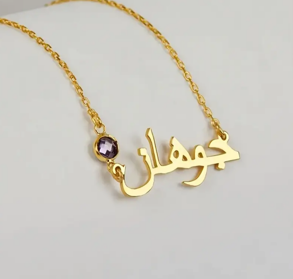 Collier Olivia - Écrin créations 