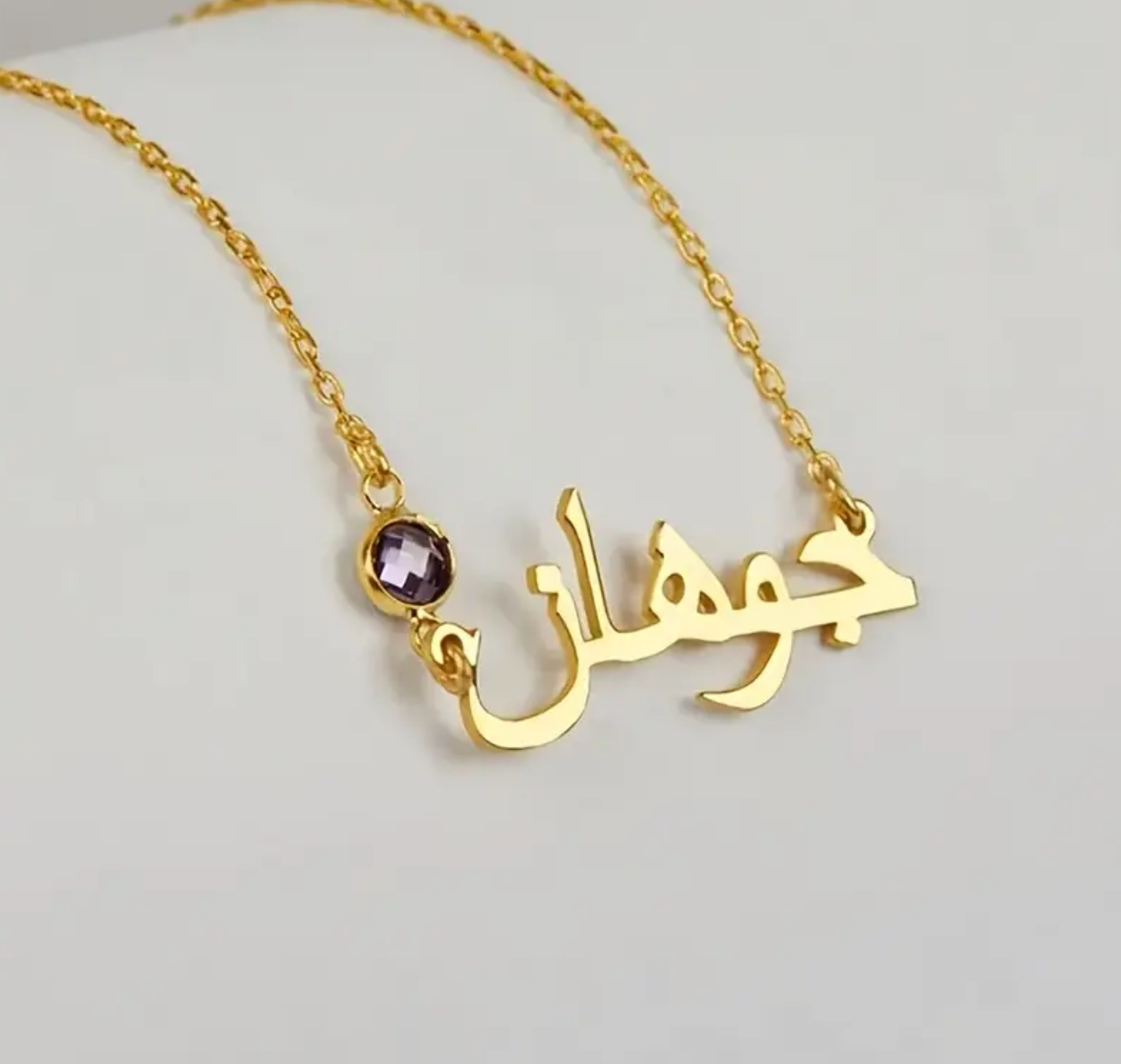 Collier Olivia - Écrin créations 