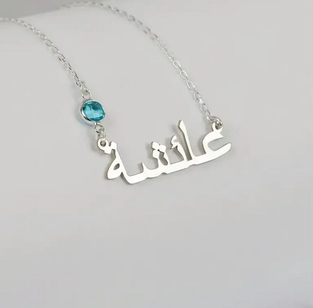 Collier Olivia - Écrin créations 